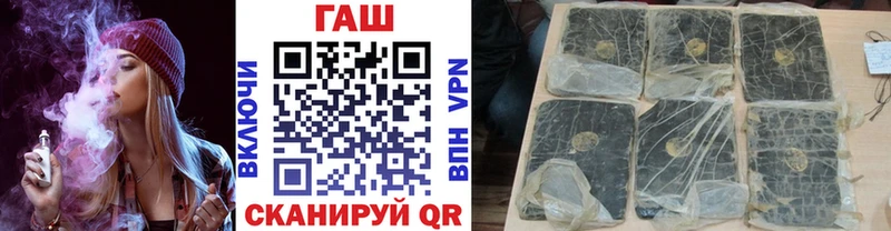 цены наркотик  Свободный  ГАШИШ хэш 