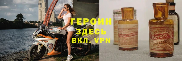 ALPHA PVP Баксан