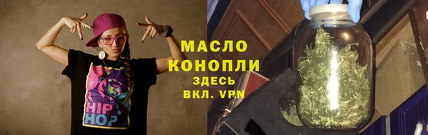 ALPHA PVP Баксан