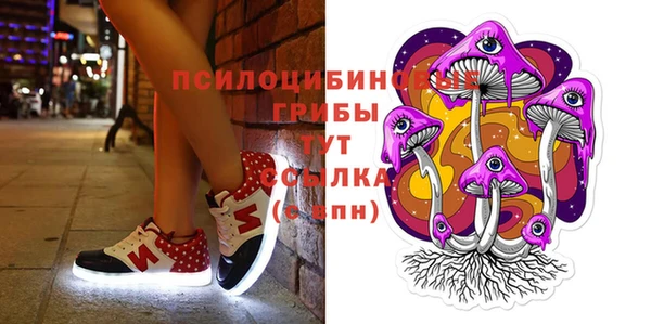 синтетический гашиш Балабаново