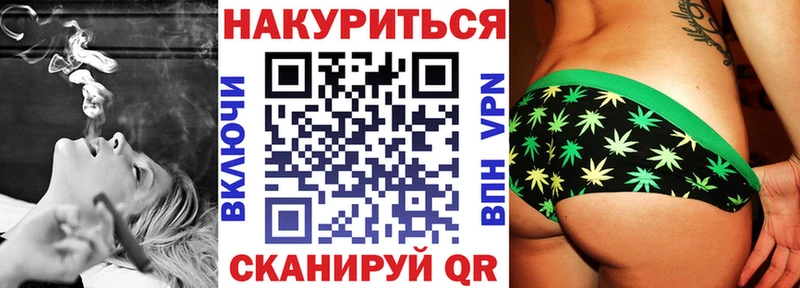 МАРИХУАНА сатива  Свободный 